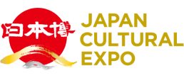 logo_JAPAN-CULTURAL-EXPO