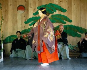 Noh”Hashitomi”