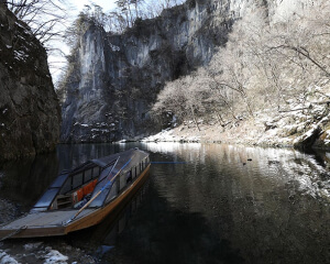 Hiraizumi