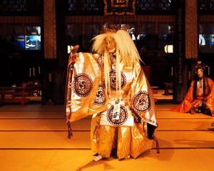 Noh”Kuzu”