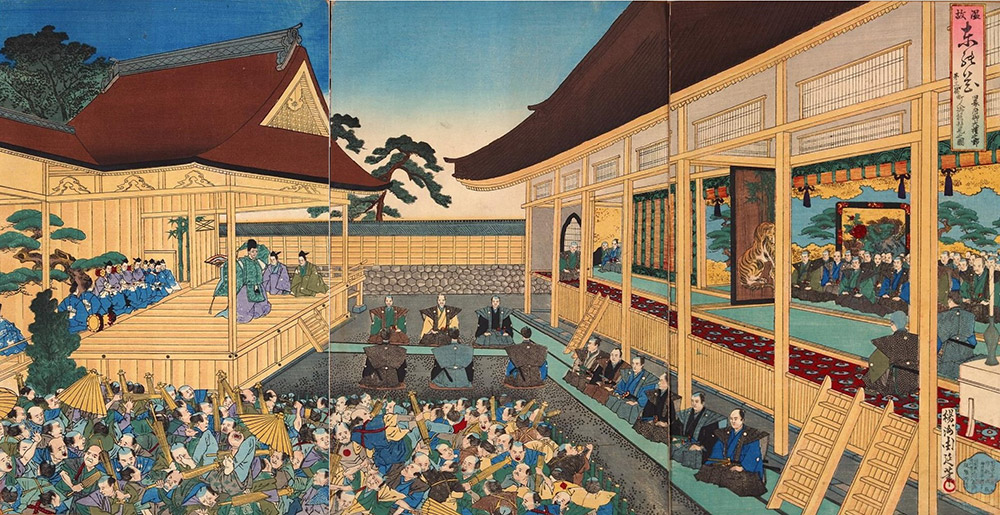 Townspeople also stood on the Noh stage of Matsuyama Castle for Machiirinoh